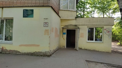 Детская городская поликлиника № 1, второе отделение Приокского района (Детская поликлиника)