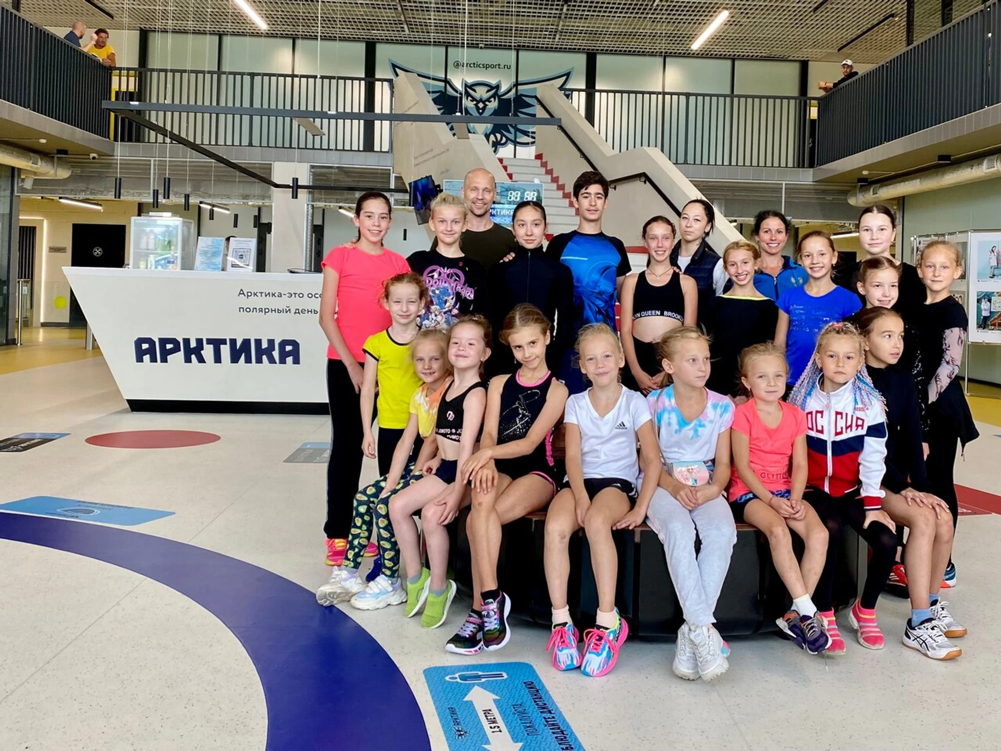 Школа фигурного катания Александра Волкова (Спортивная школа)