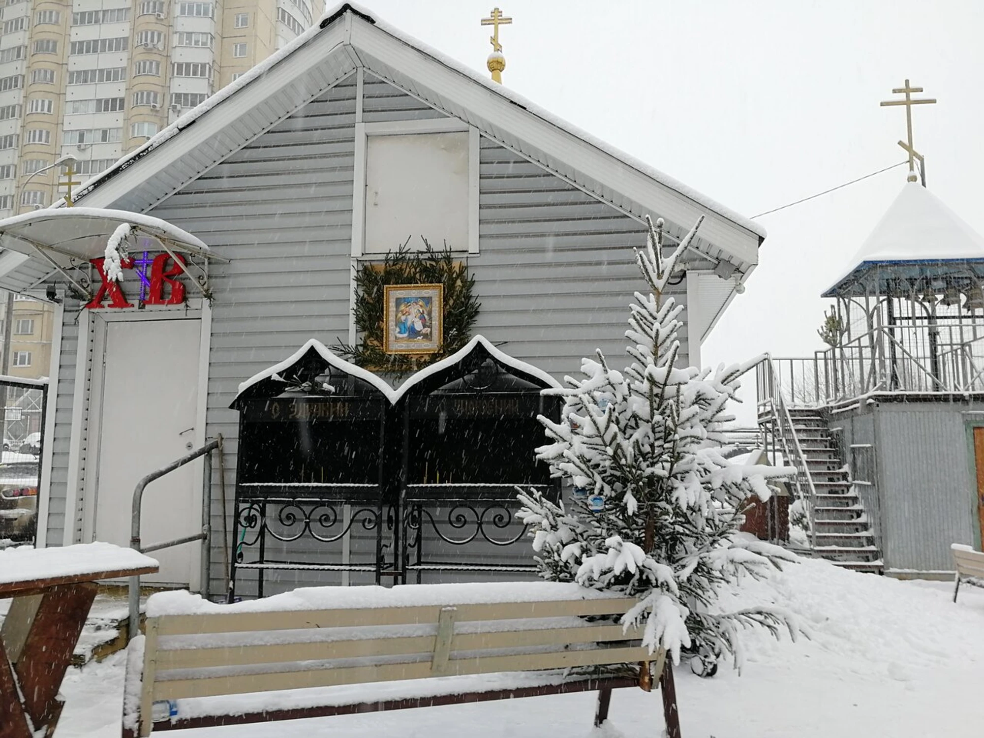 Храм иконы Божией Матери Спорительница хлебов, православный храм