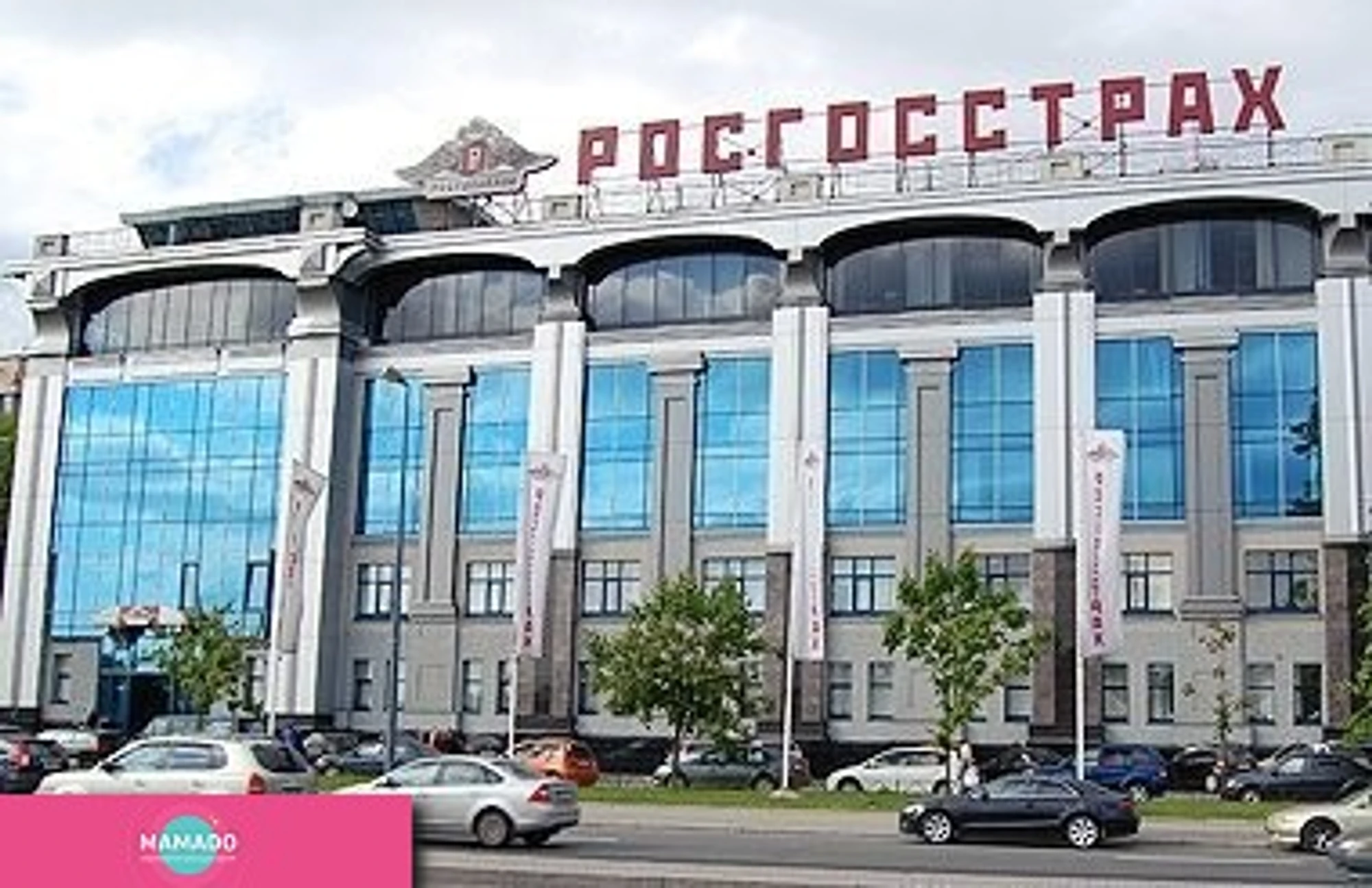 "Росгосстрах" на Ушаковской набережной, генеральный офис, программы ДМС для детей в Петербурге