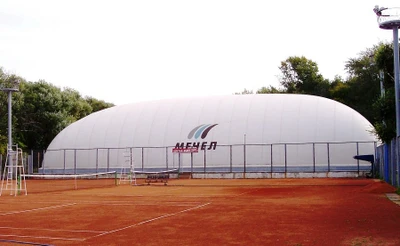 Металлург (Теннисный клуб )