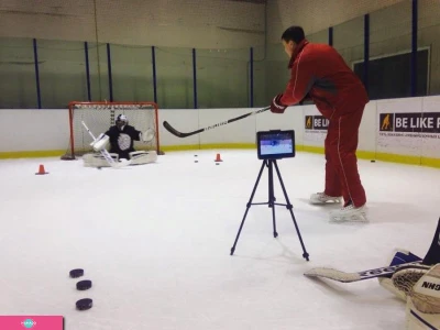 "БиЛайкПро" (хоккейный тренировочный центр)