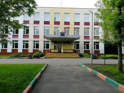 TeenBasket (Спортивная школа )