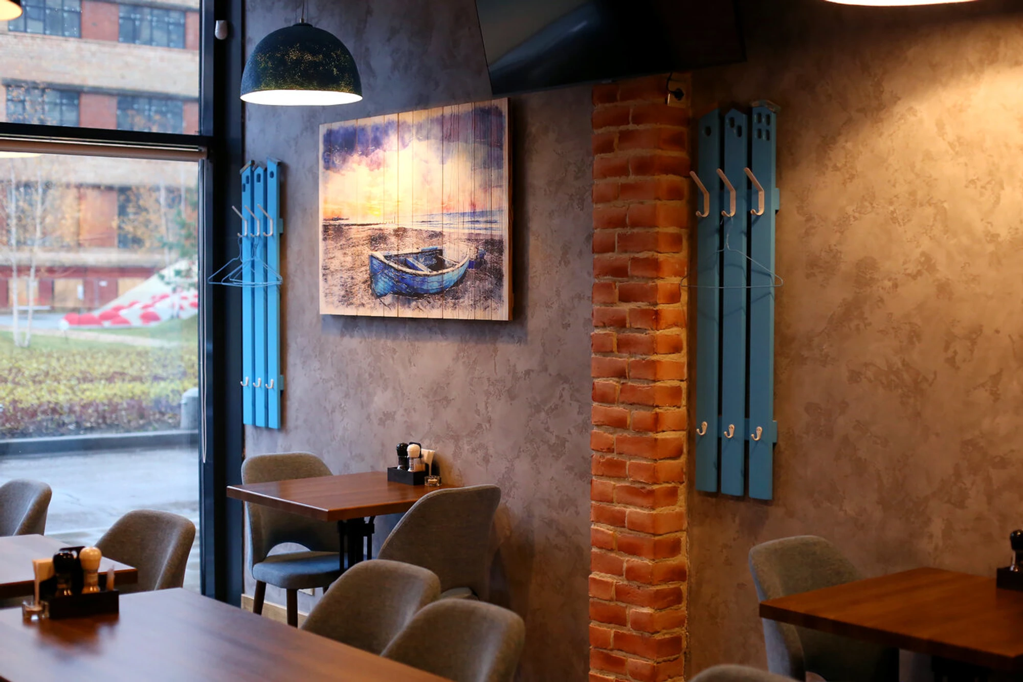 Aquarium (Ресторан )