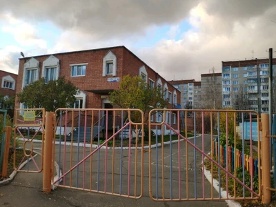 Детский сад № 95 (Детский сад)