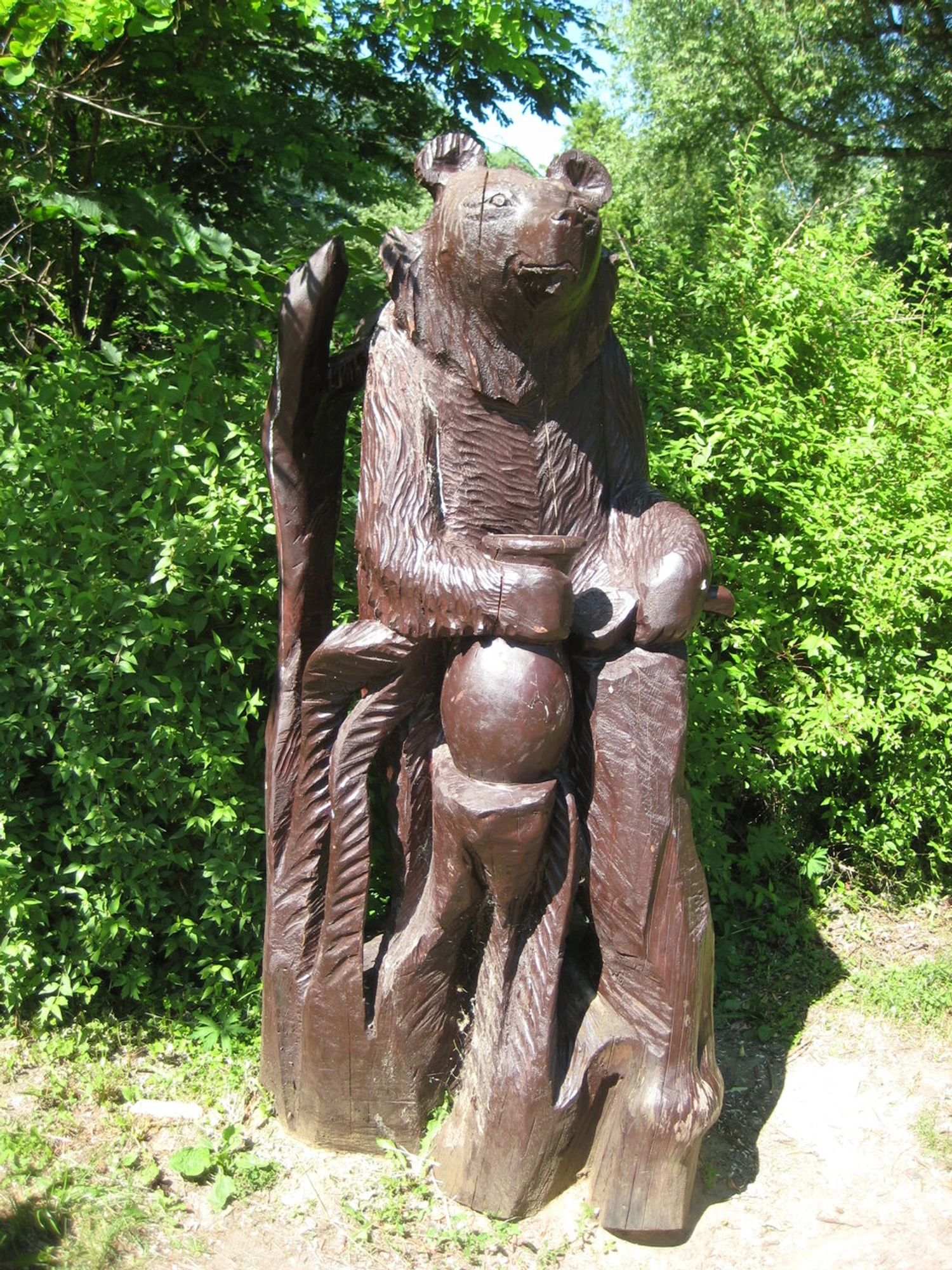 Дендрологический сад им. С. Ф. Харитонова (Парк культуры и отдыха)