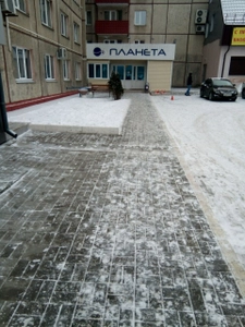 Урологическая практика (Урологический центр)
