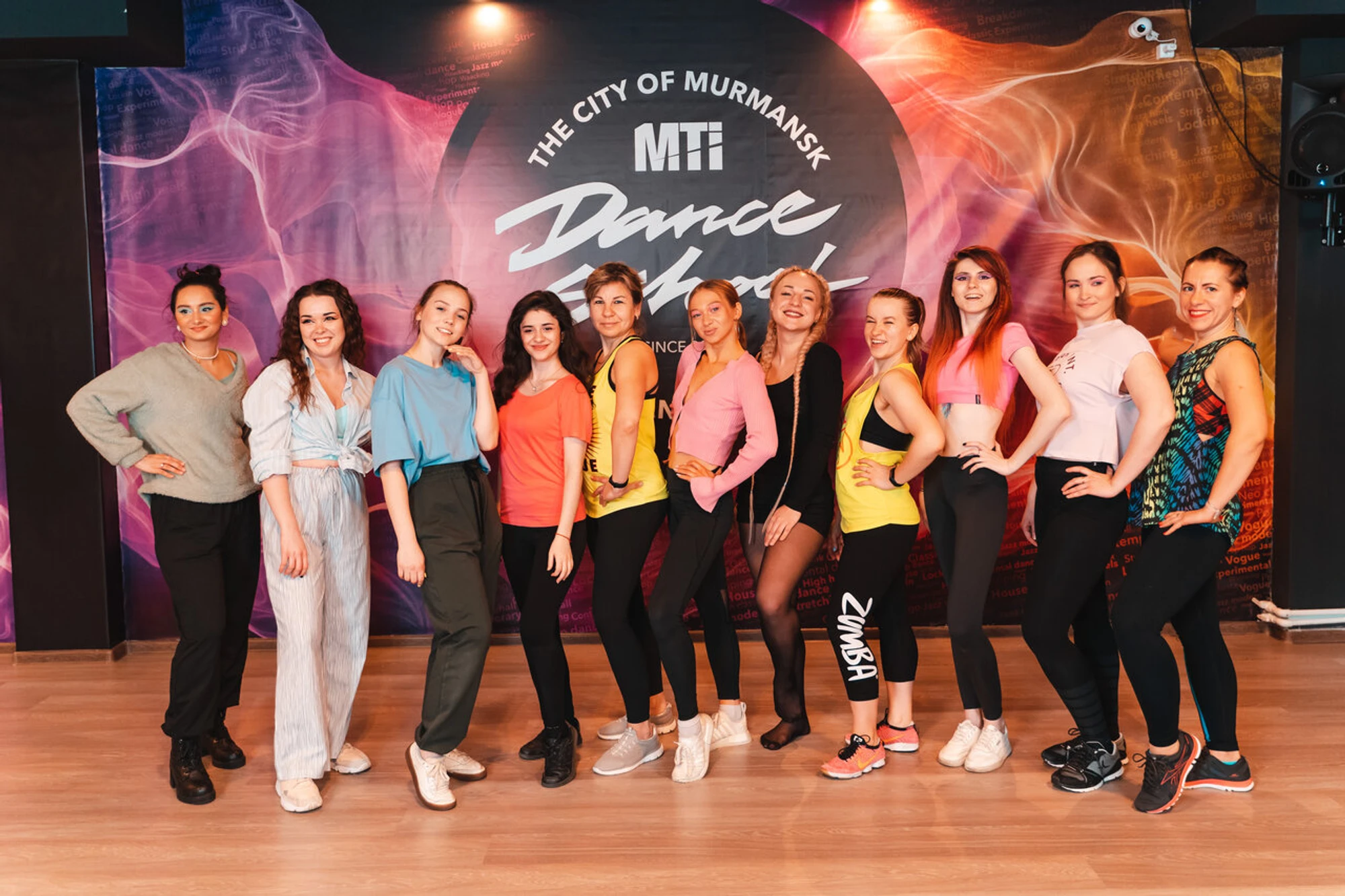 Mti Dance School (Школа танцев )