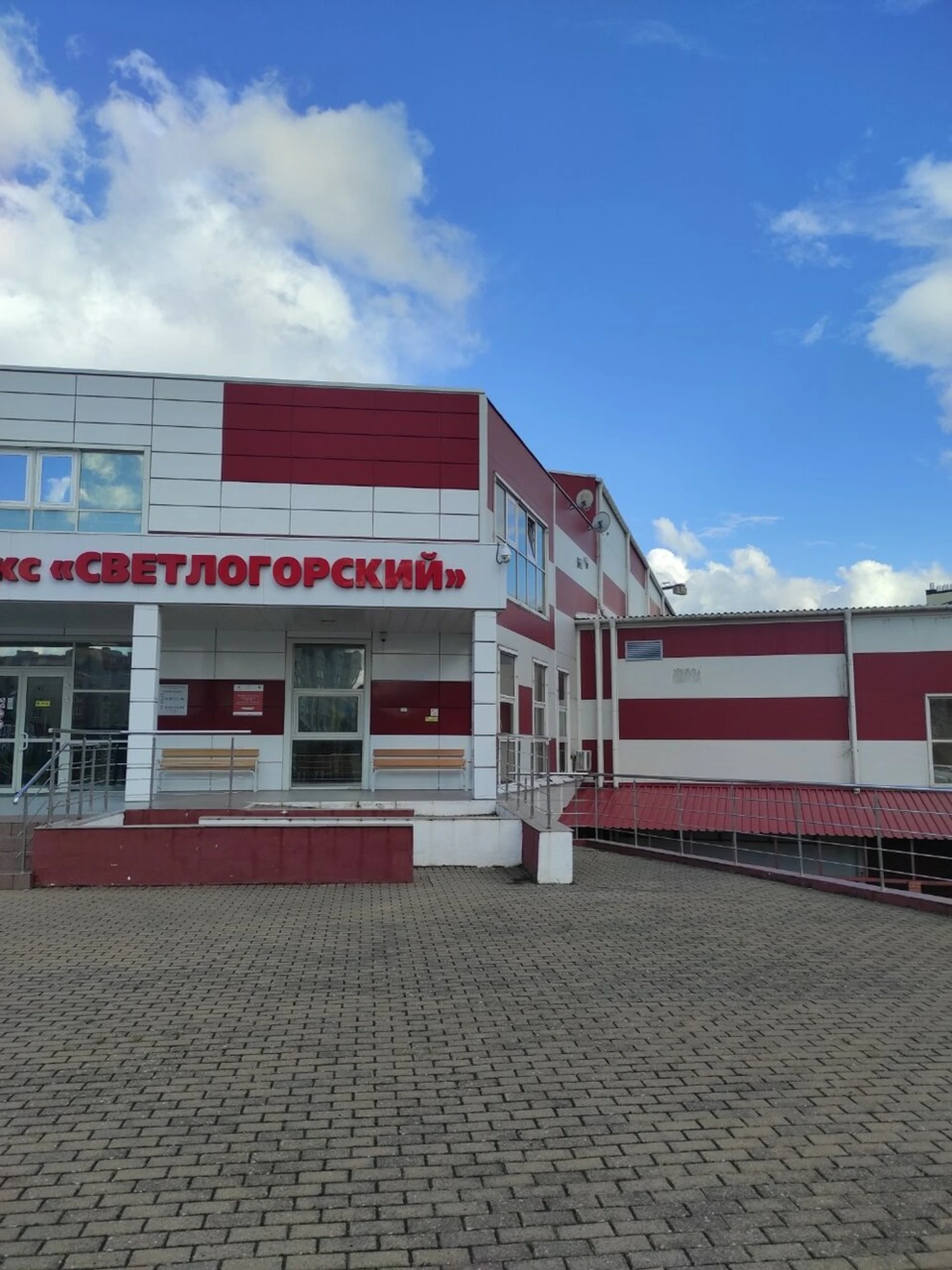 Stroinoff (Спортивный клуб, секция )