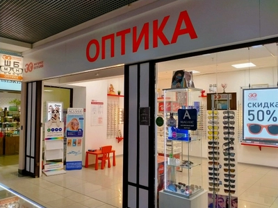 Экспресс-Оптика (Салон оптики )