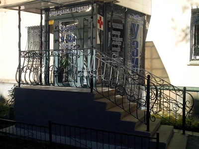 МедИС (Диагностический центр )