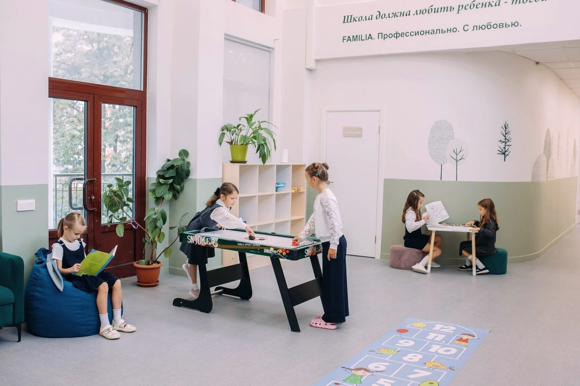 Фото: familia-school.ru