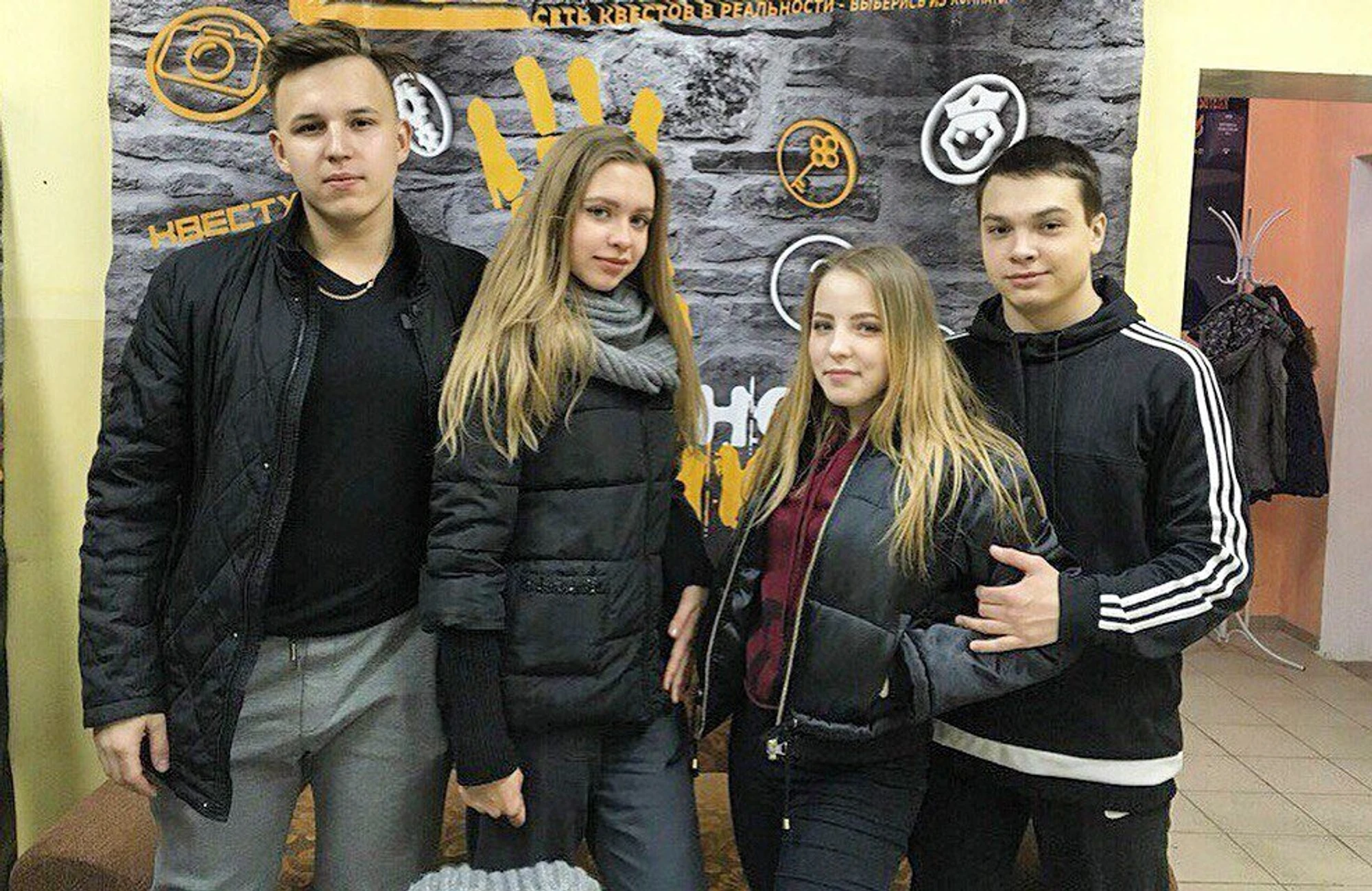 Квестум (Квесты )