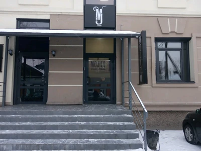 Mojito (Ресторан)