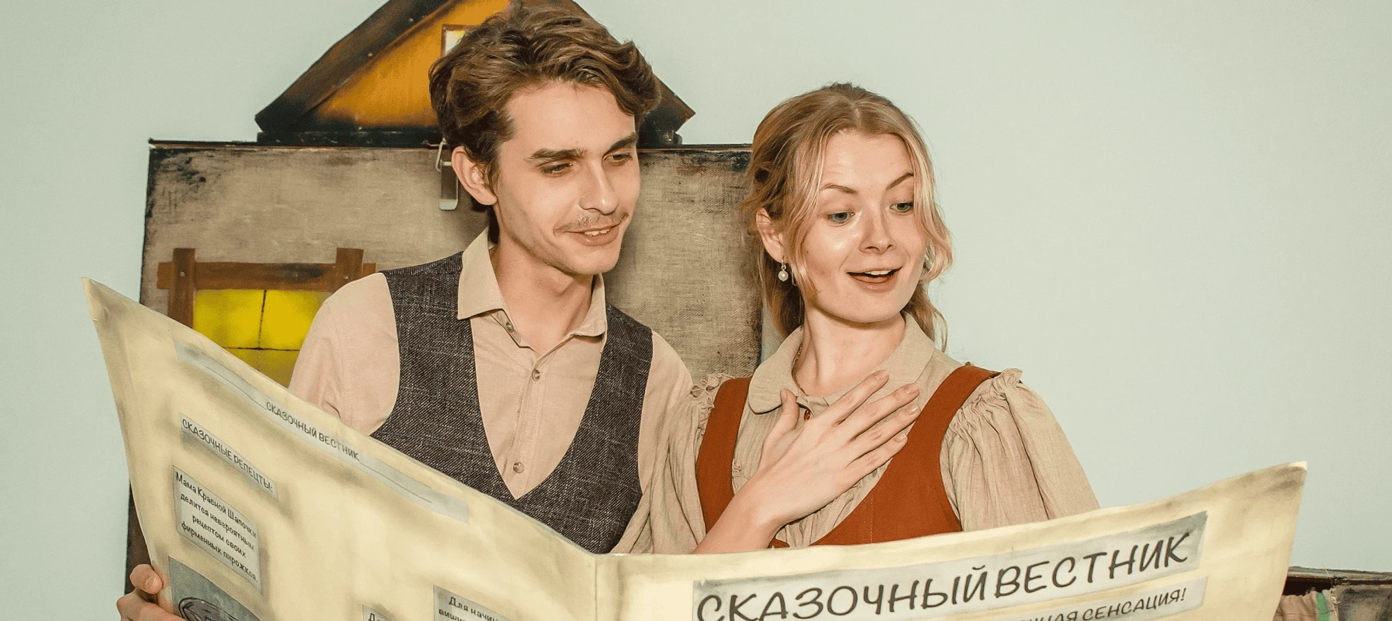 Музыкальный интерактивный спектакль «Кот в сапогах» в МКЗ «Зарядье»