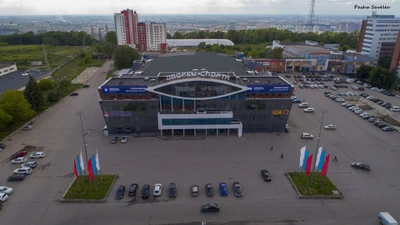 ГАУ Но Культурно-развлекательный комплекс Нагорный (Спортивный комплекс)