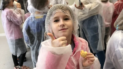 Подарочный сертификат на экскурсию по "Кондитерской фабрике им. К. Самойловой"