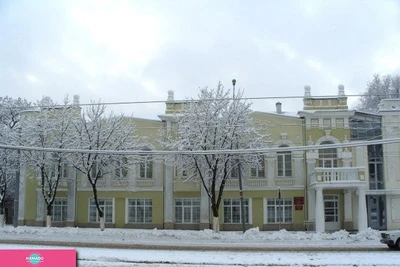 Музей русско-армянской дружбы, Ростов-на-Дону 