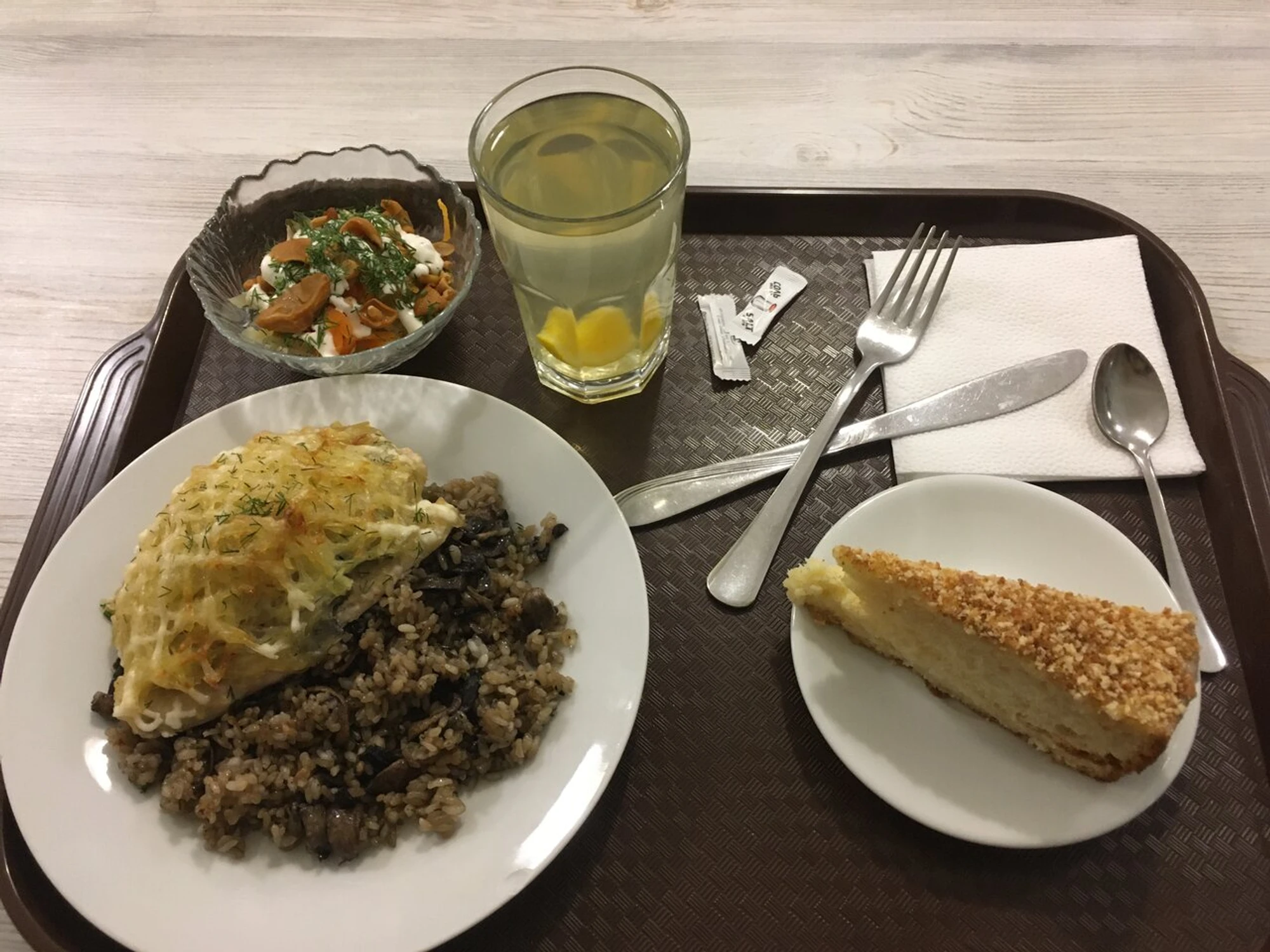 ВГости (Кафе)