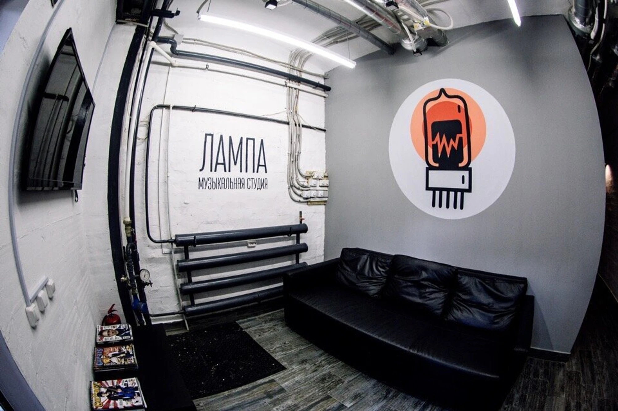 Студия Лампа (Музыкальное образование)