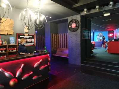 Кузня (Боулинг-клуб )