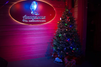 Академия караоке (Караоке-клуб )