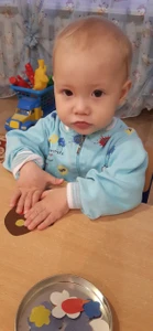 Улыбка (Детский сад )