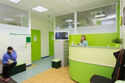 Здоровая Я (Гинекологическая клиника )