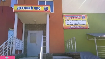 "Детский час", детский досугово-развивающий центр в ЖК "Цветы" на Первоцветной, Нижний Новгород 