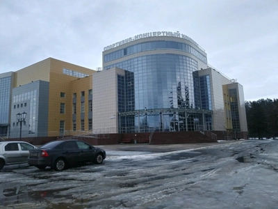 Обуз центр медицинской профилактики (Оздоровительный центр)