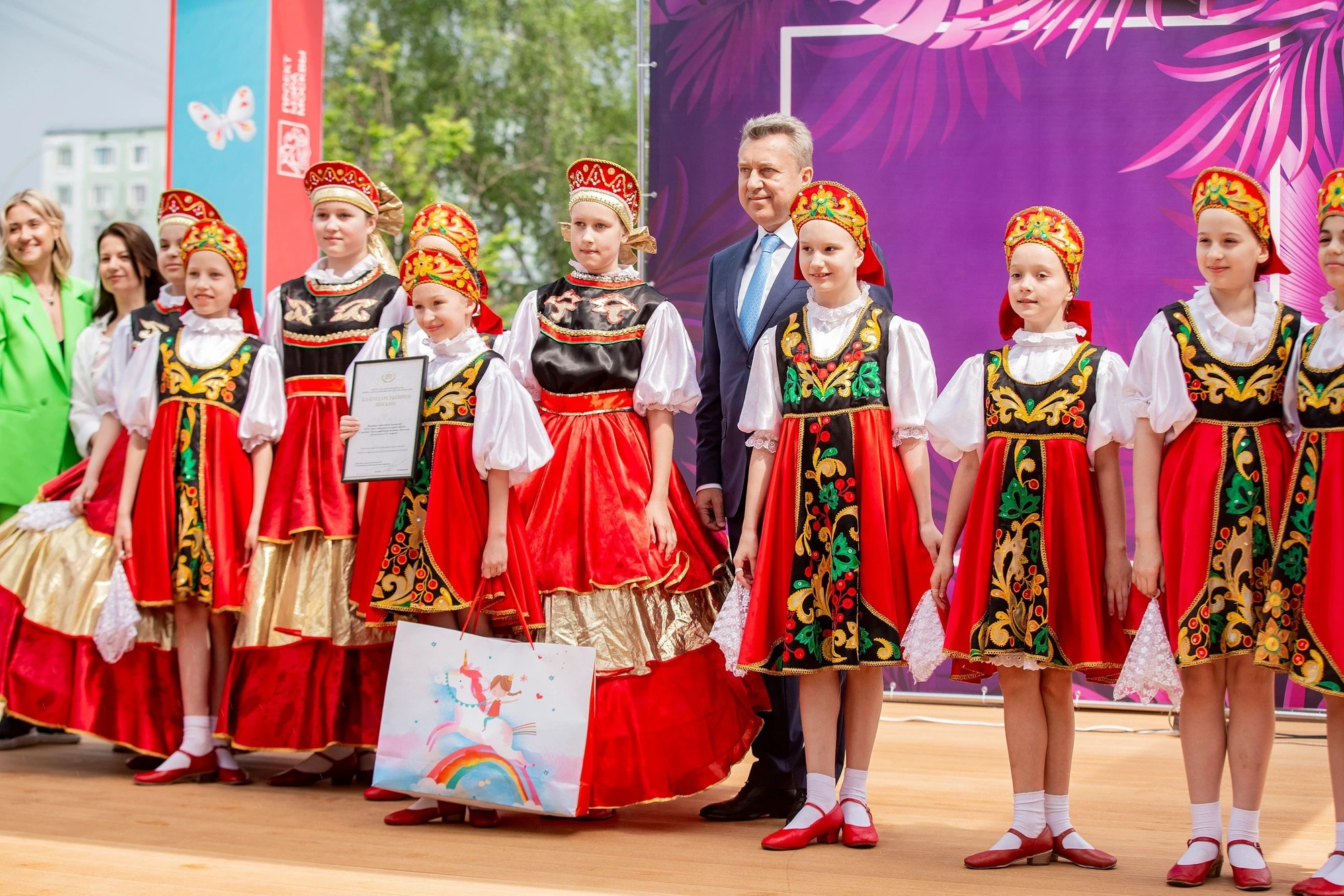 "Строгино", культурный центр