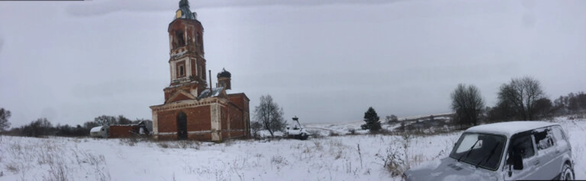Церковь Троицы Живоначальной (Православный храм)