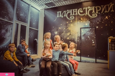 Воронежский планетарий