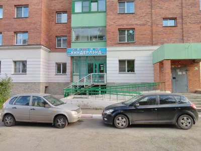 Киндерлэнд (Клуб для детей и подростков)