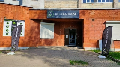 Слим боди (Массажный салон)