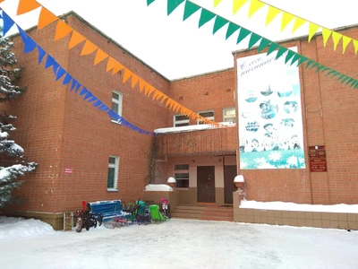 МБДОУ детский сад № 50 (Детский сад)