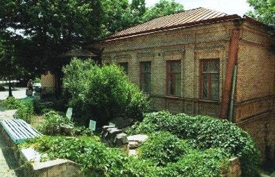 Краеведческий музей