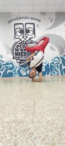 Planet of microbes (Школа танцев)