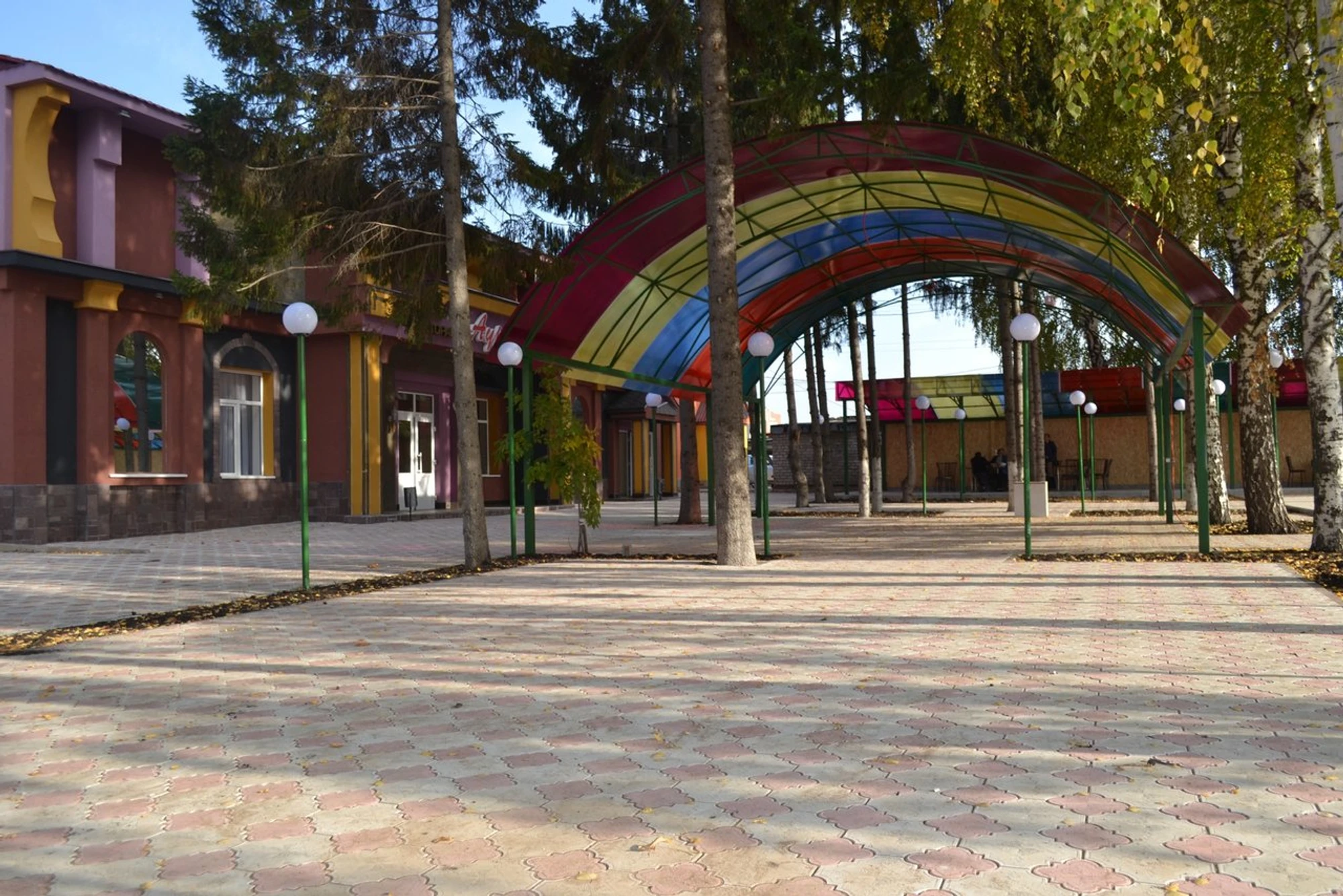 Аура (Ресторан )