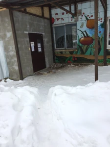 Центр развития ребёнка (Центр развития ребёнка)