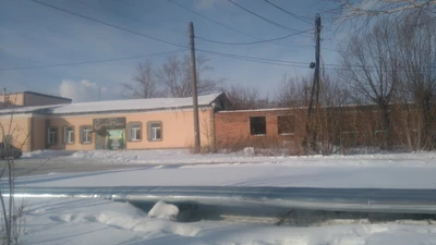 Империя отдыха (Баня )