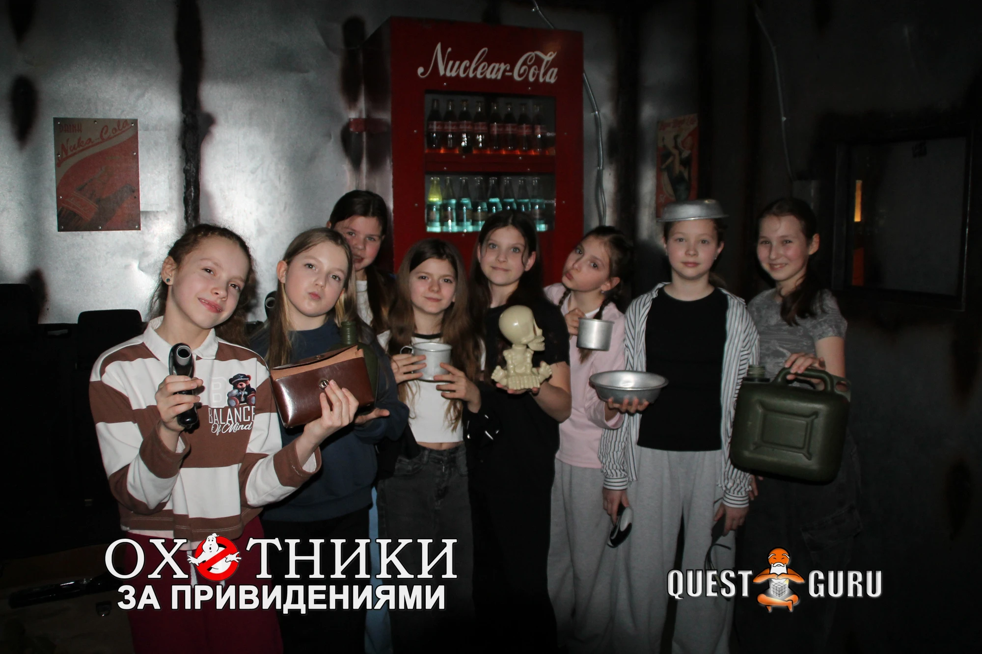 Организация праздников