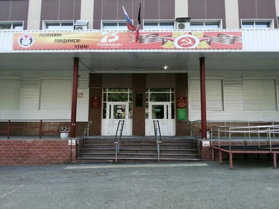 Факультет Повышения Квалификации и Профессиональной Переподготовки Врачей (Центр повышения квалификации)