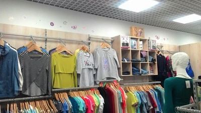 Слингоцентр (Магазин для будущих мам)