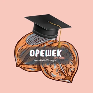 Орешек (Курсы и мастер-классы)