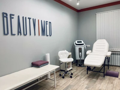 Beauty Med (Эпиляция )