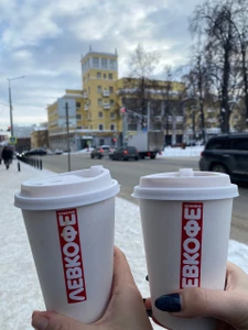 Левкофе (Кофейня )