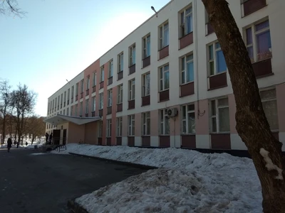 Школа № 1582. Начальные классы (Начальная школа )