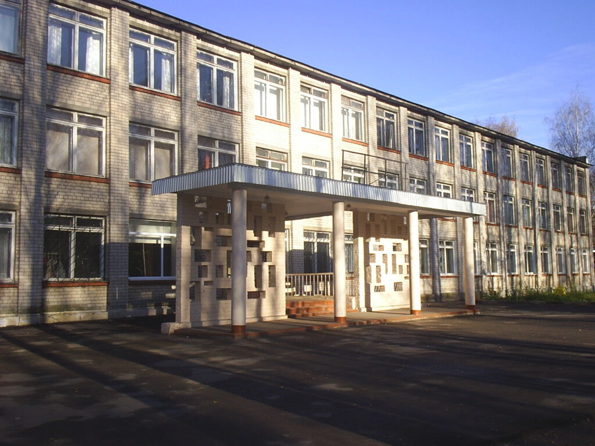 Реверанс (Школа танцев)