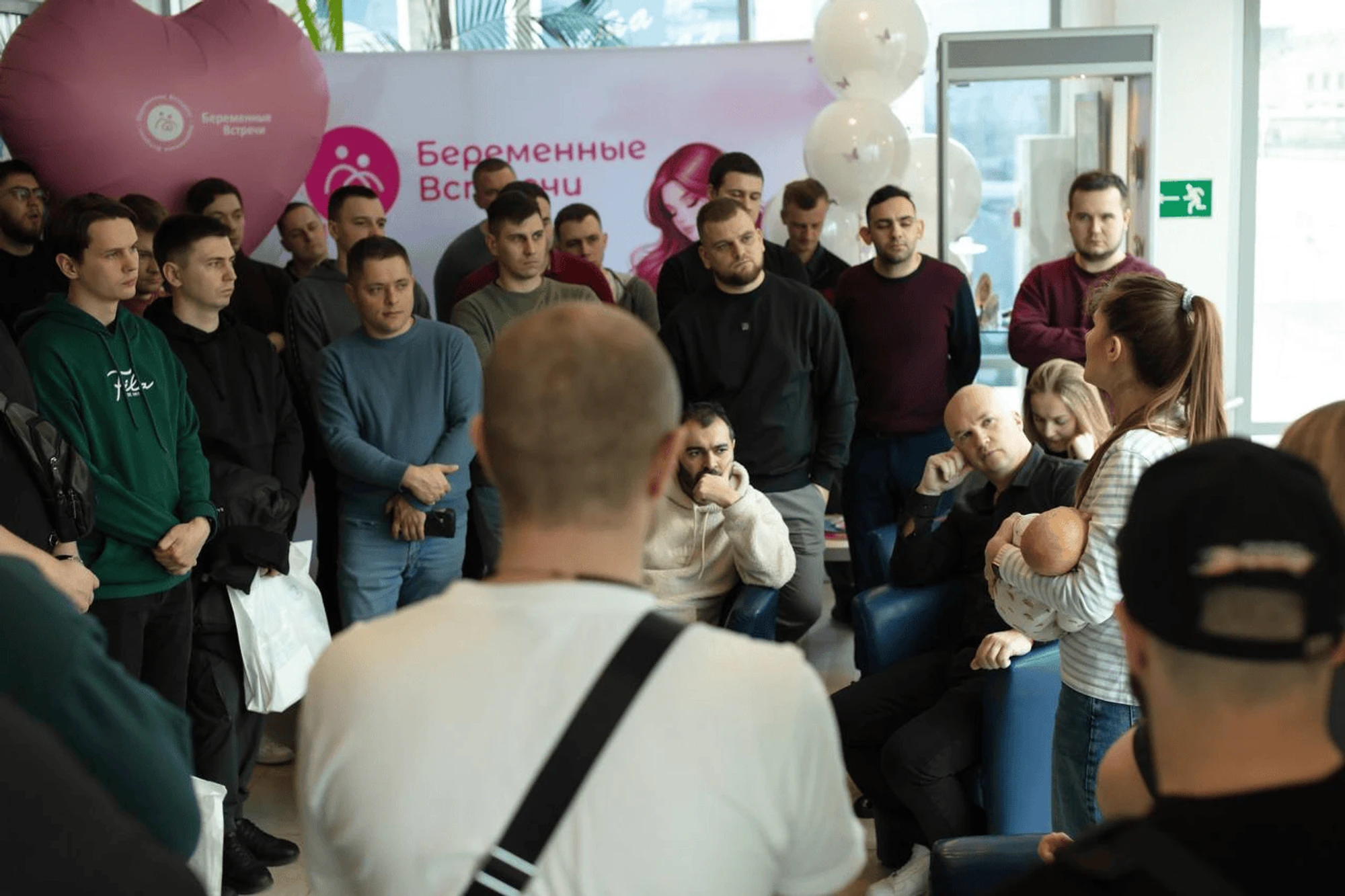 Беременные встречи, масштабные образовательные мероприятия для беременных мам